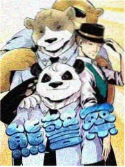 第125集章节缩略图